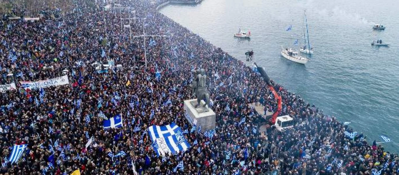 Το συλλαλητήριο που στρίμωξε την κυβέρνηση – Ήττα του Αρχιεπισκόπου